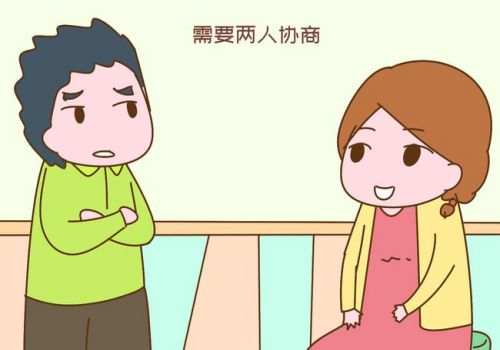 合肥市侦探公司：结婚后什么样的财产是夫妻共同财产