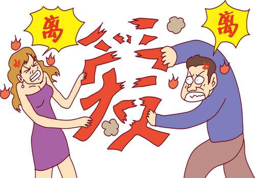 起诉离婚要抚养权需要满足哪些条件
