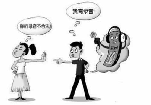 合肥私家调查：多大能够结婚